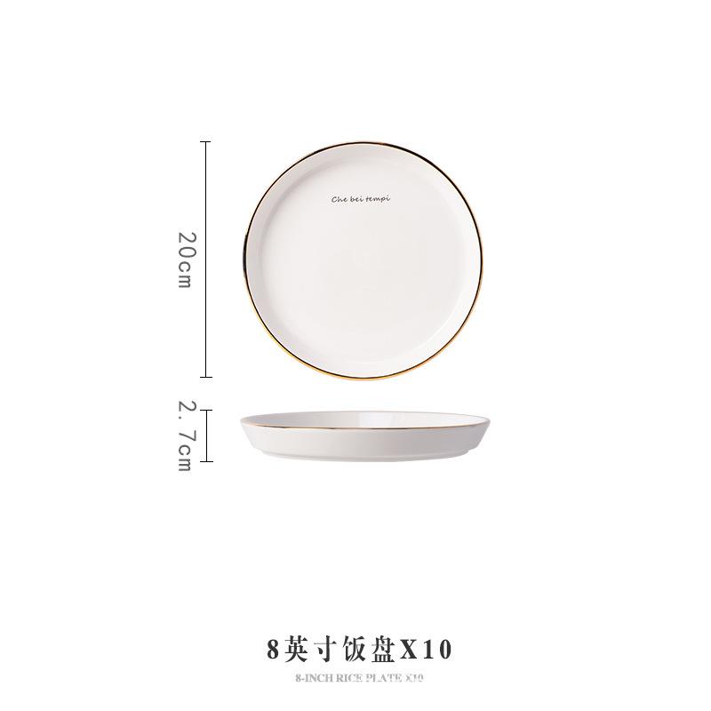 Dish set, household creative tableware, wind ceramics, Phnom Penh, breakfast, rice bowl, chopsticks
