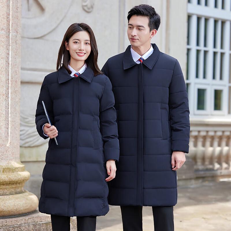 Unisex Professional Winter Padded Work Jacket