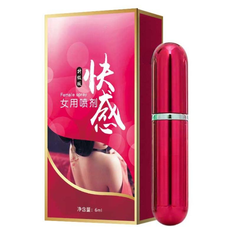 Long-lasting Stimulating Lubricant for Women, Enhance Sex Life and Increase Intimacy