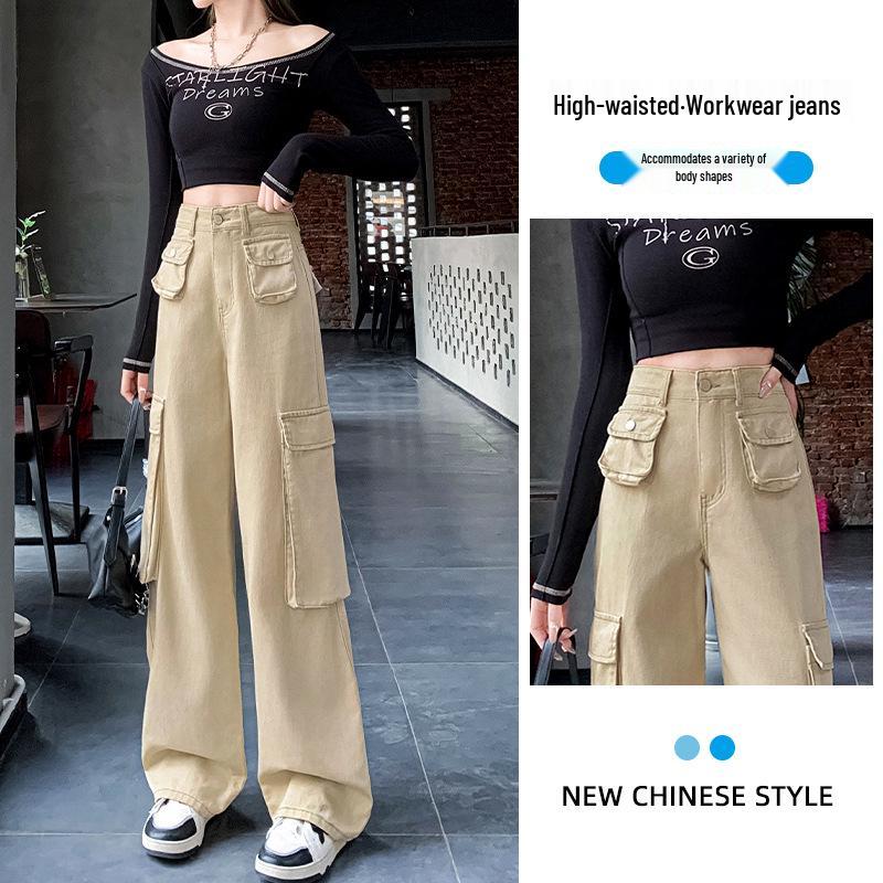 

Khaki High-Waisted Wide-Leg Petite Jeans for Women - Summer Style L (110-123 lbs) хакі