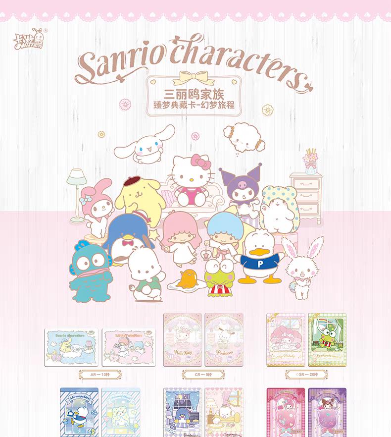Sanrio Collection Cards Dreaming Journey Series My Melody Cinnamoroll Kuromi Famous Anime IP Cute Character Cards Kid Gift