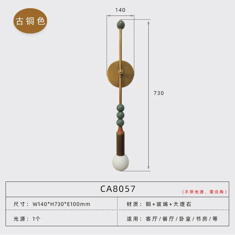 

Светильник класса люкс, настенный светильник для гостиной, Американские ретро светильники для ванной комнаты, декоративные светильники для прихожей, балкона