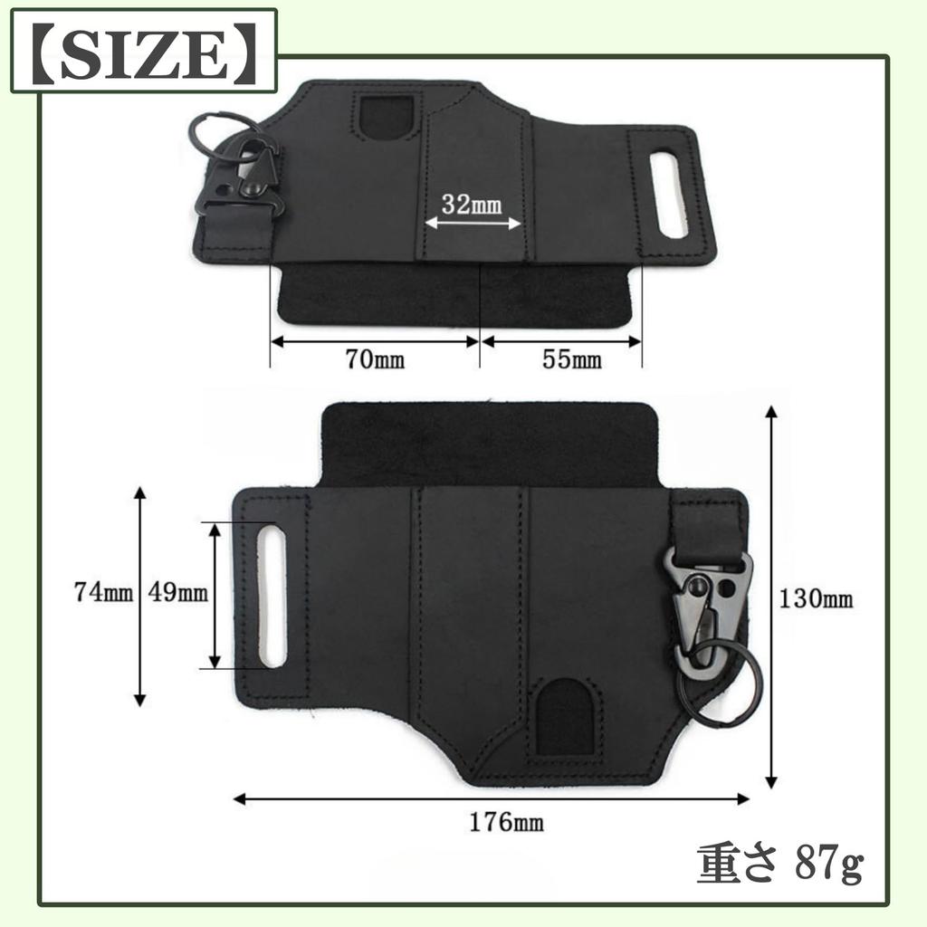 Sheath Belt Tactical Holder Tool Storage [SCGEHA] Multi-Tool Multi-Tool (Dark Brown)