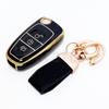 Tpu Auto Keyless Car Key Case Cover Auto Key Holder For Ford Ranger C-Max S-Max Focus Galaxy Mondeo Transit Tourneo Custom