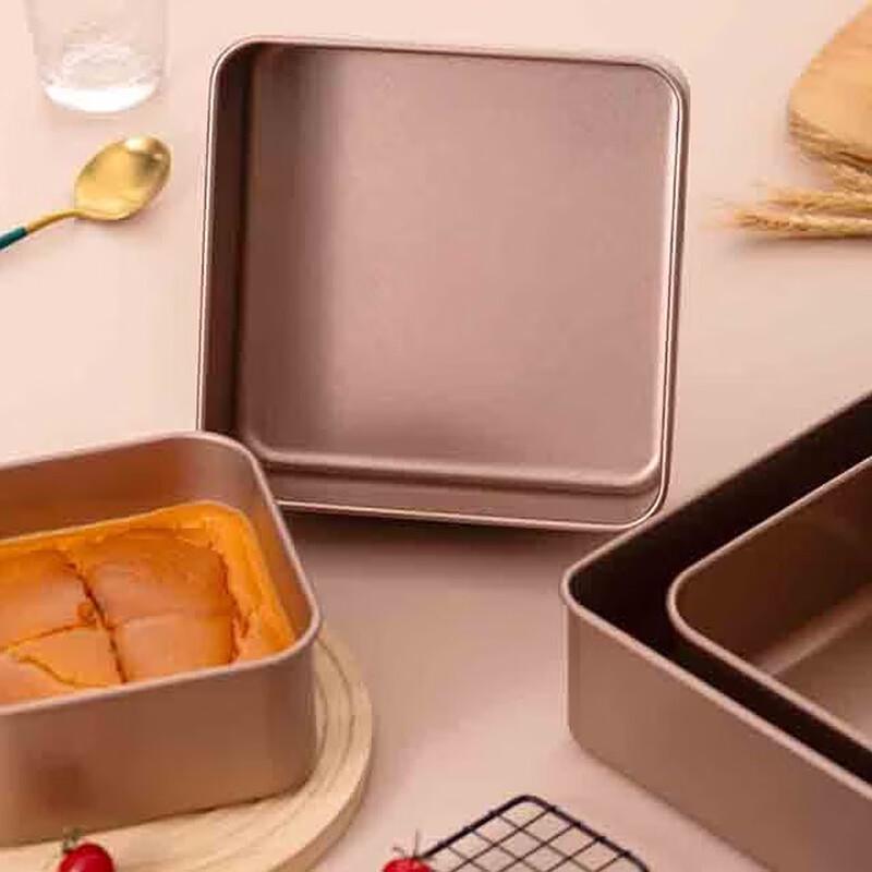 Ouzhida Non-Stick Deep Square Baking Pan