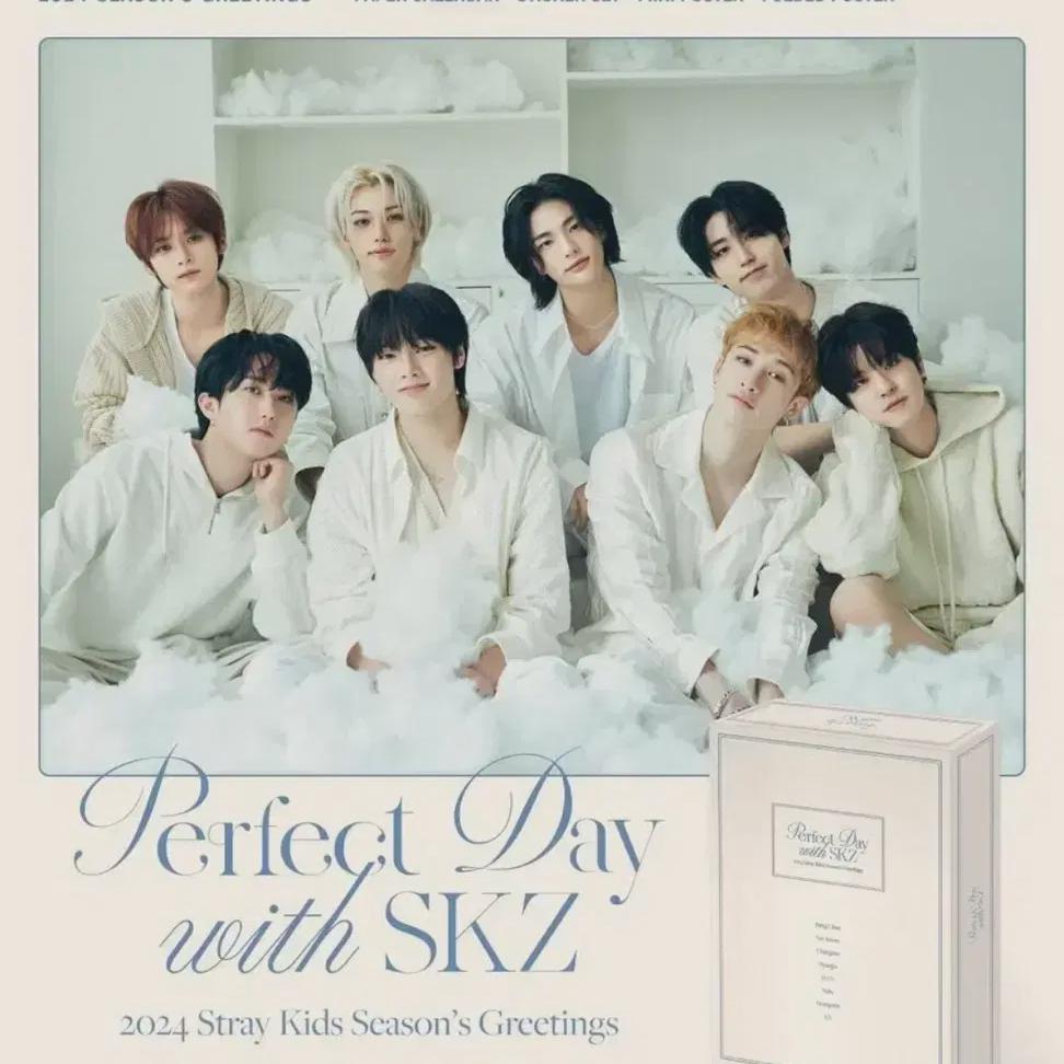 Straykids 2024 Season's Greetings Unversiegelt