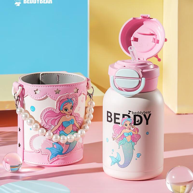 BEDDYBEAR Mermaid Kids Insulated Water Bottle with Dual-Drink Lid