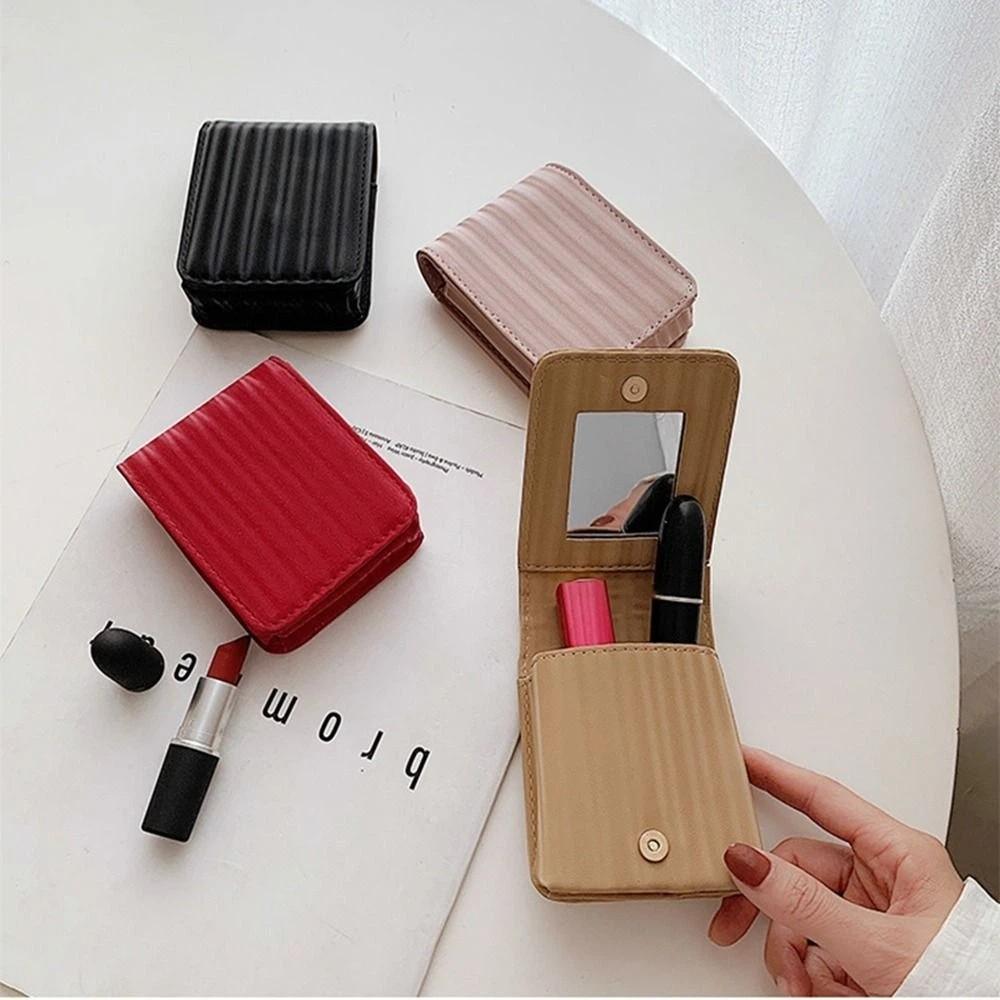 Pu Leather Lipstick Bag Lipstick Storage Box Lipstick Storage Bag Simple Mini Cosmetic Bag Travel