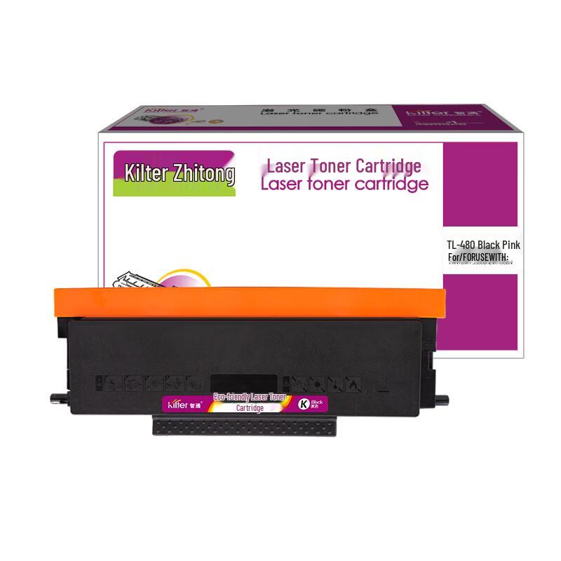 KILter TL-480 Black Toner Cartridge for Pantum Printers