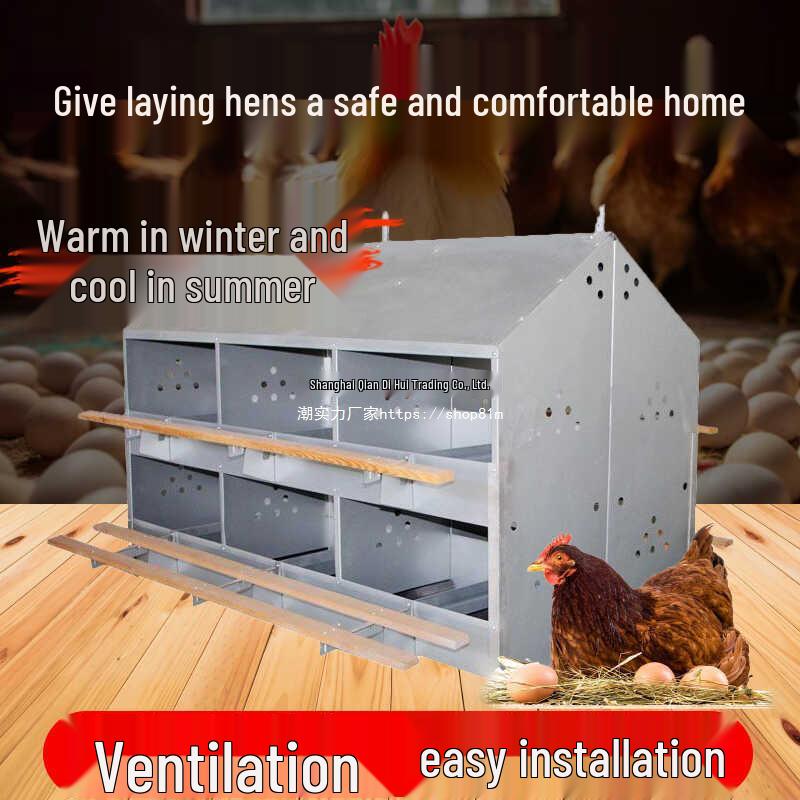 Galvanized Chicken Coop Nesting Box for Free-Range Chickens Contact for details