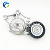 Drive Belt Automatic Tensioner for CITROEN C3 C4 Picasso C5 III DS3 BERLINGO 1.4 1.6 HDi 1611426180 9673997680 5751.K4 5751J5