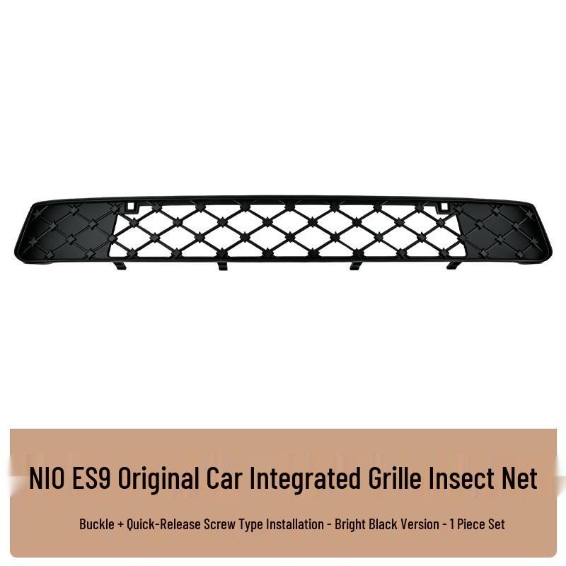 Nio ES9 Insect Net Grille: Radiator Protection Cover for 26 Models