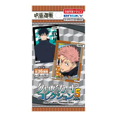 Ensky Jujutsu Kaisen Collection de Cartes Transparentes Chewing-gum 5 Saveur Soda Ensemble de Jouets Chewing-gum/Bonbon [BOÎTE 18]