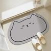 Diatom Mud Style Floor Mat Special Shaped Cartoon Cat Floor Mat Entrance Door Mat Bathroom Foot Mat Bathroom Floor Mat