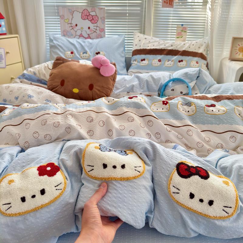 A-Class Mother & Baby 4-Piece Super Soft Puff Cotton Bedding Set: Duvet Cover & Fitted Sheet for Dorms