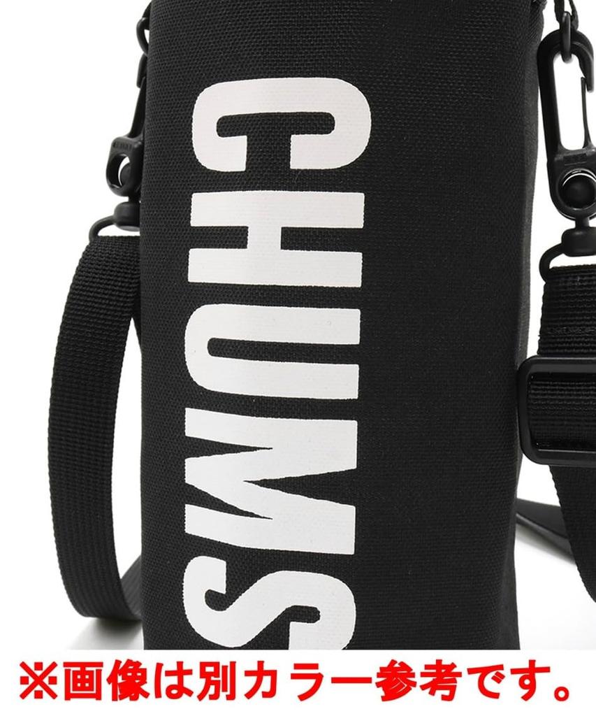 Chums Men's Recycled Chums Bottle Holder Case CH60-3992-MT.CAMO