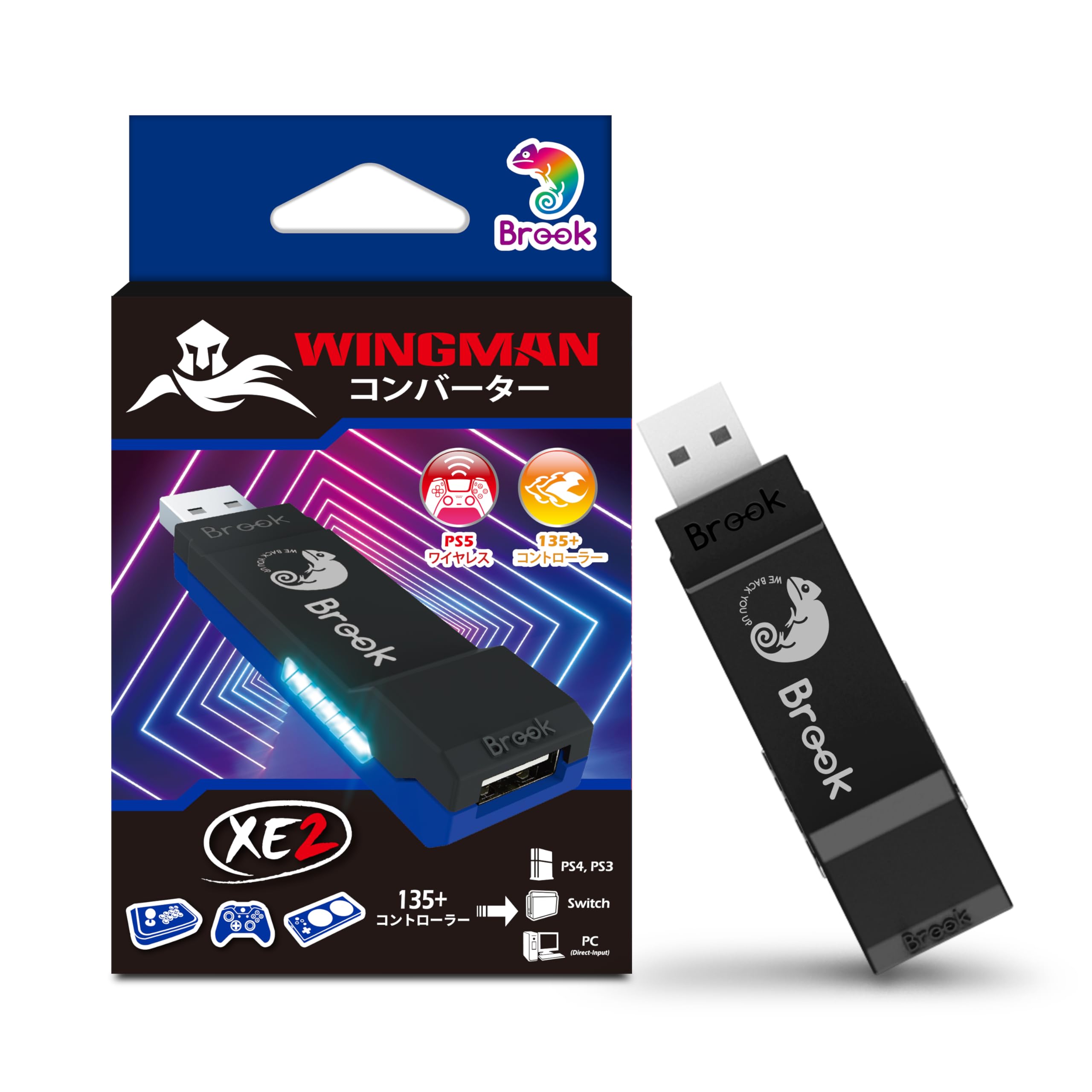 

Brook Wingman XE2 Wingman Converter XE2 Сумісний з ігровими консолями XB Series One Pro Controller Бездротовий адаптер Controller Converter Turbo and