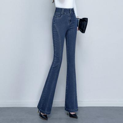 Denim Bell-bottom Pants for Women In Autumn New High-waisted Style, Slim and Draped, Slim Fit and Slightly Bell-bottom Pants for Covering Hips
