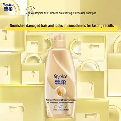 Shampoos & Haarspülung – Shampoos