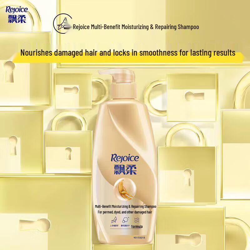 

Rejoice Moisturizing Repair Shampoo
