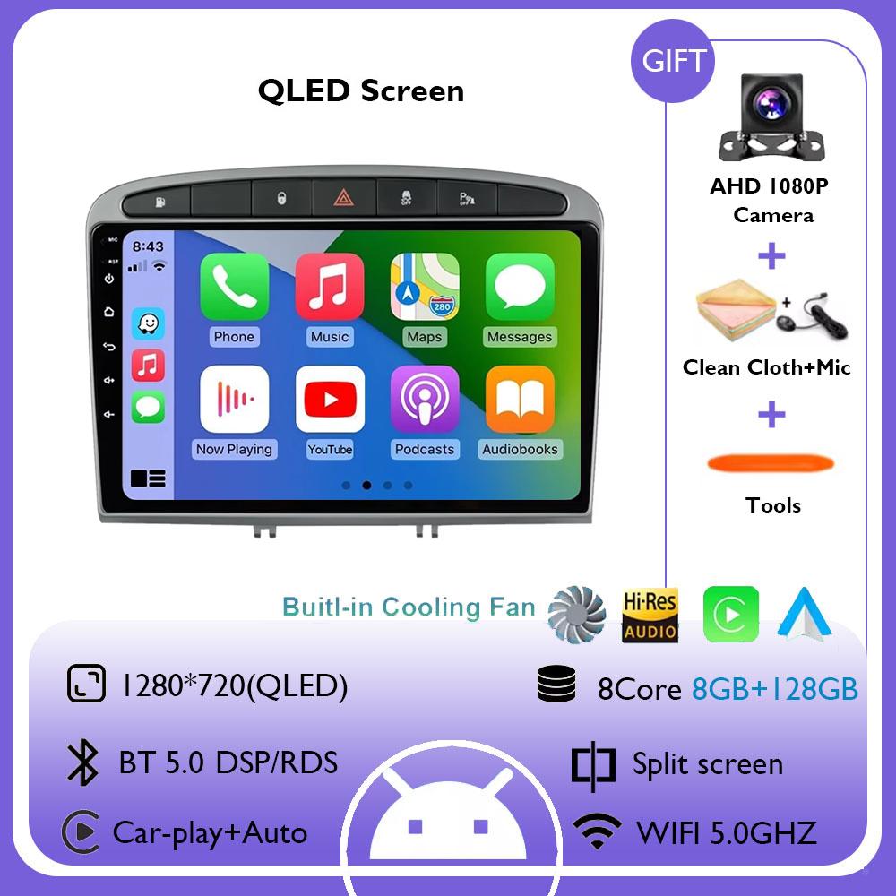 Autoradio Android 14 Für Peugeot 408 Für Peugeot 308 308SW 2012 - 2020 Navigation GPS Bildschirm Auto Stereoanlage Wifi Multimedia Player