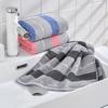 Towel 7532% Pure Cotton Striped Household Men's and Women's Face Towels Embroidered Gifts