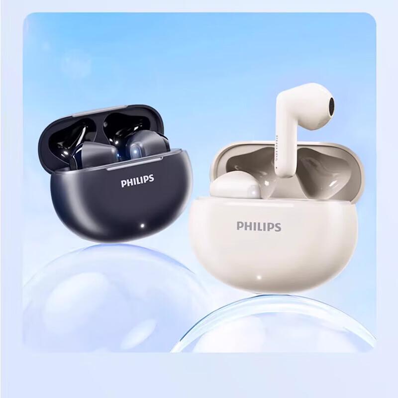 Philips TAT1199 True Wireless Semi-in-ear Bluetooth Earbuds