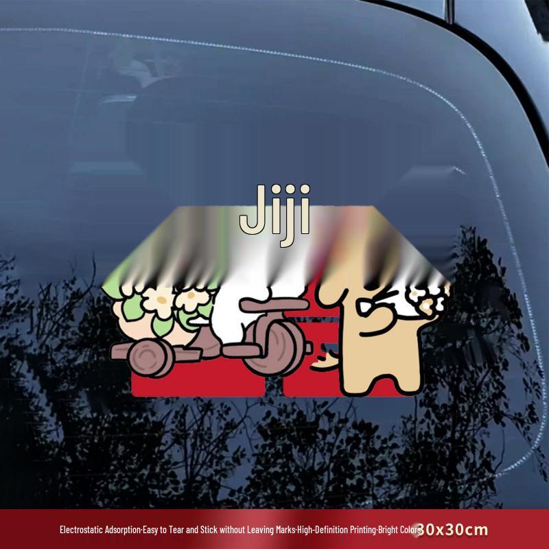 Double Happiness Wedding Car Sticker - Welcome Bride with Cartoon Xi Character & Puppy Design