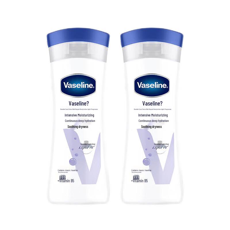 Vaseline Intensive Care Fragrant Body Lotion Duo Pack
