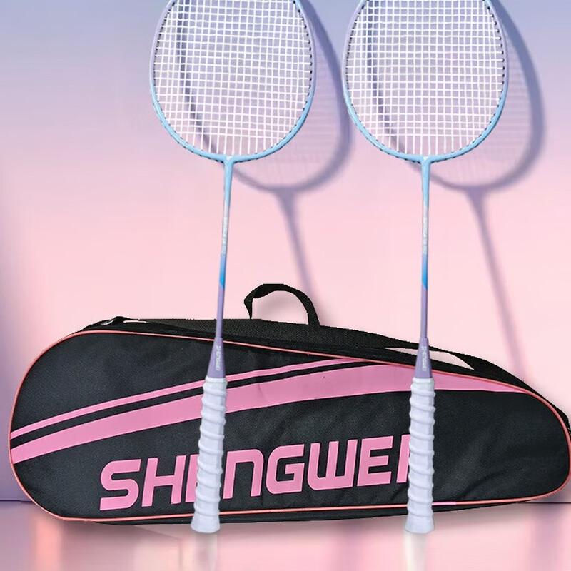 

Longchan Lightweight Badminton Racket