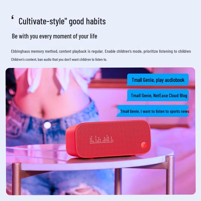 Tmall Genie IN Sugar 3 Smart Speaker CN plug (adapter included)
