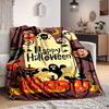 1PC Halloween Decorations Print Blanket, Soft Throw Blanket - Warm & Cozy for Couch, Bed, Office, and Travel Yy250912171