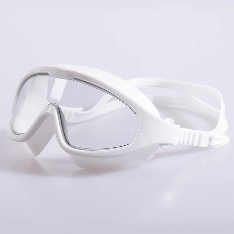 Lishen Large Frame Anti-Fog Prescription Swim Goggles