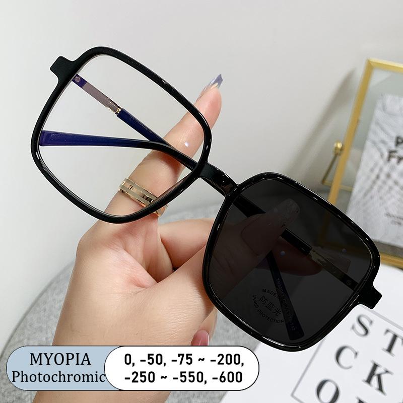 New Anti Radiation Oversized Frame Myopia Glasses Shades for Woman Man Transition Photochromic Eyewear Replaceable Lens