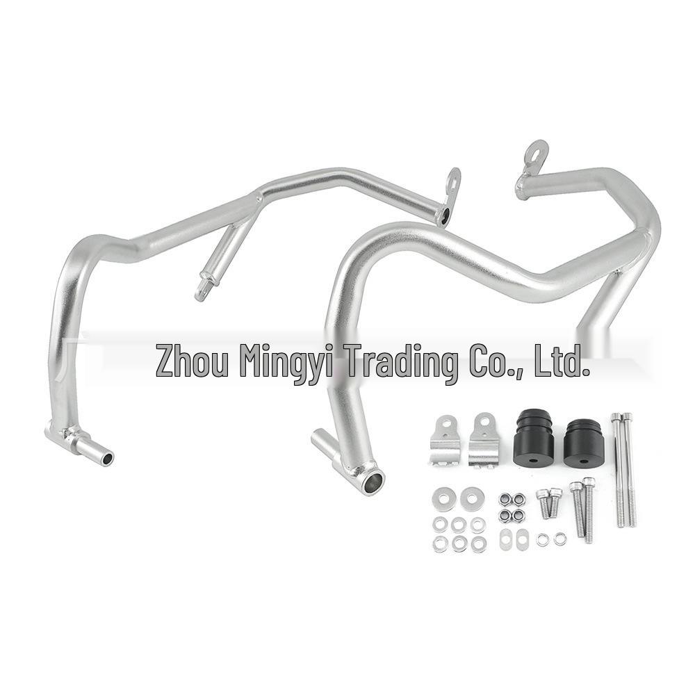Compatible with BMW R1250GS ADV 2018-2020: Crash Bars & Fuel Tank Extension