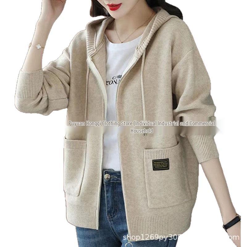 Women's Slim-Fit Hooded Knit Cardigan - Autumn/Winter 2025 Collection