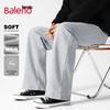 Baleno Men's Casual Wide-Leg Drawstring Pants