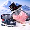 Winter Children's Warm Snow Boots Boys' Winter Thick Cotton Shoes Girls' Waterproof Non-Slip Children's Boots