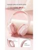 Trendy Over-Ear Wireless Bluetooth Headphones: Large Earcups, Noise-Canceling, Hi-Fi, E-Sports, Stylish and Portable Headset