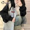 Women's Casual Raglan Color Block Hooded Sweatshirt