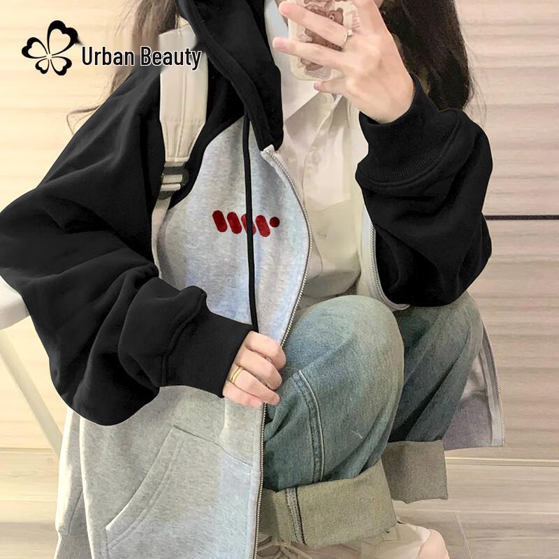 Women's Casual Raglan Color Block Hooded Sweatshirt