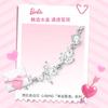 Barbie Bracelet Exploding Butterfly Broken Star Butterfly Wing Sweetheart Series Dream Princess Chain Simple and Versatile Confession Niche Ba2603020
