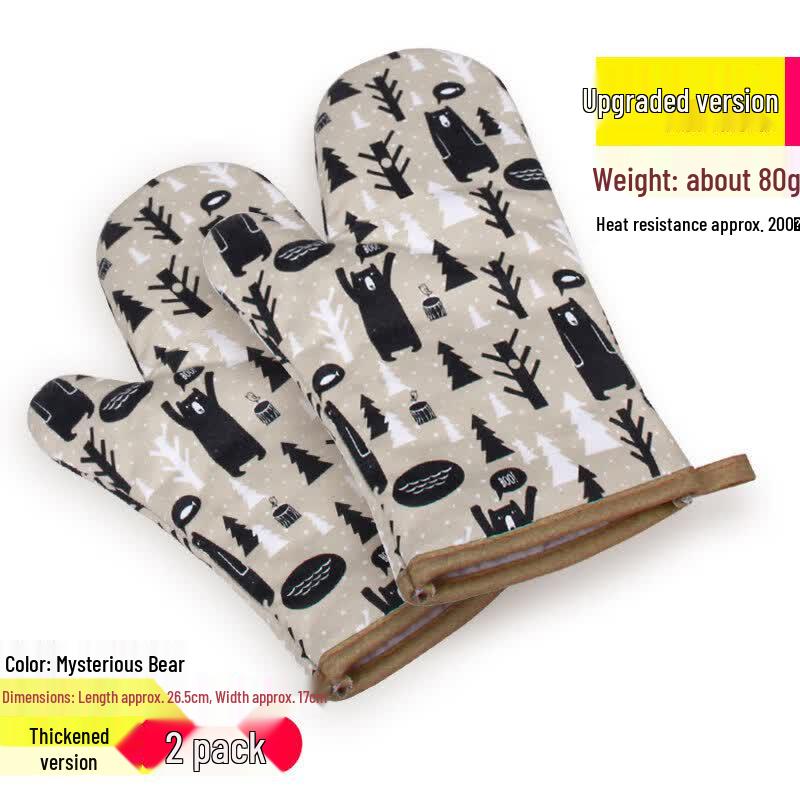 Ruhan Thickened Heat Resistant Oven Mitts