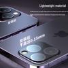 iPhone 14 Pro/Pro Max Camera Lens Protector