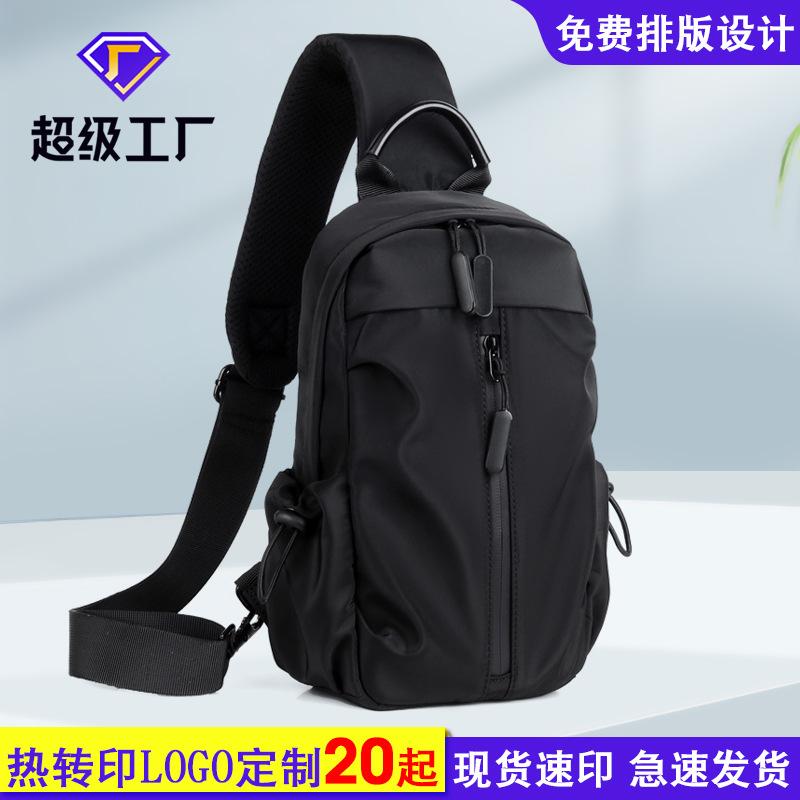 Multifunctional Sports And Leisure Breast Bag Men'S Shoulder Bag Oblique Span Bag Practical Large-Capacity Sports Outdoor Bag
