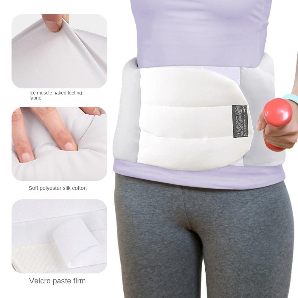 Waist Tummy Trimmer Sleep Protective Waist Belt For lumbago Sleep Waist Wrap Band  Men Women
