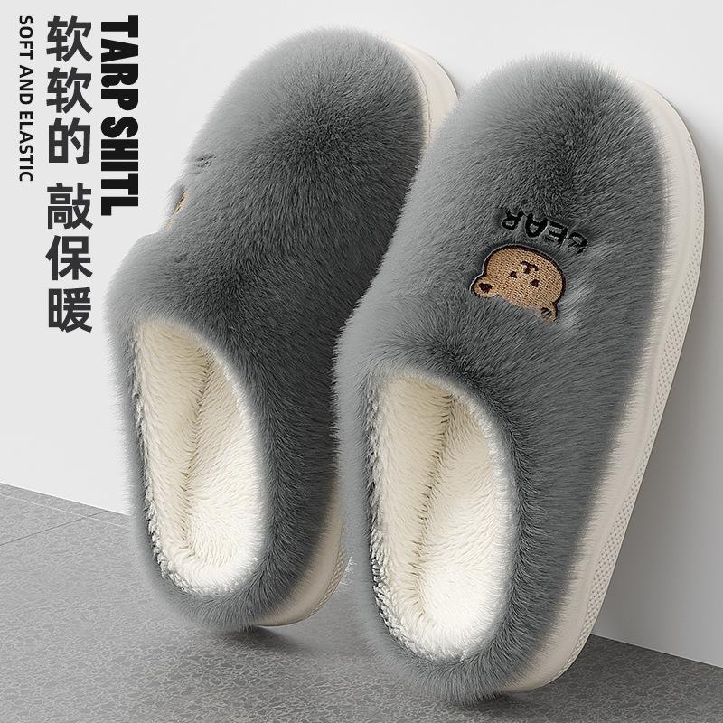 Cotton slippers winter indoor home non-slip couple household bear thick bottom warm fluffy slippers winter