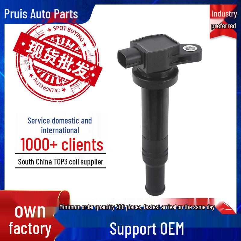 High Voltage Ignition Coil for Kia VQ & Hyundai Santa Fe (Model: 27301 3E400 UF588) 4 Cylinder