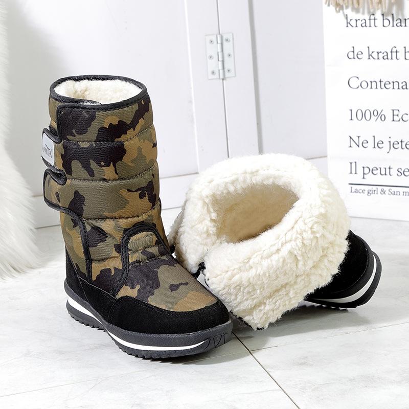 Men's and women's snow boots, black, camouflage, long hair, large size medium help 2025 retail