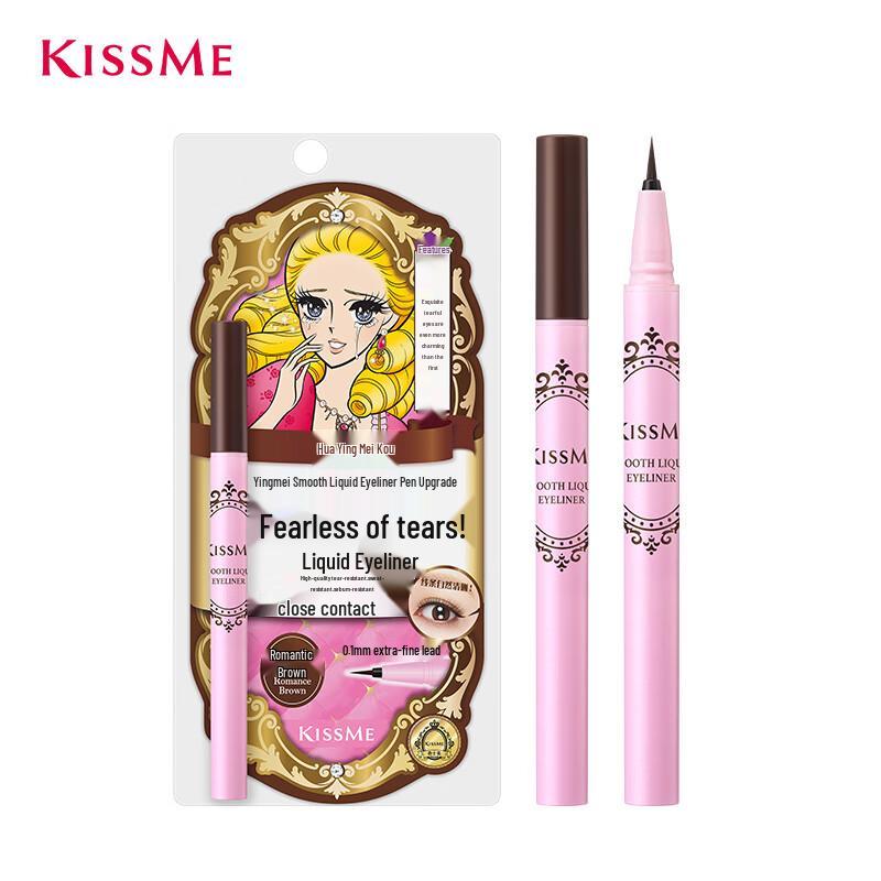 Kiss Me Eyeliner Liquide Lisse Heroine Make